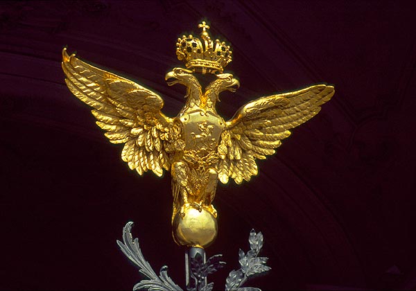 Zlatá carská orlice
