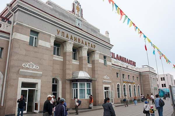 Ulánbátar, hlavní nádraží