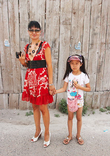 Mongolská maminka s dcerkou