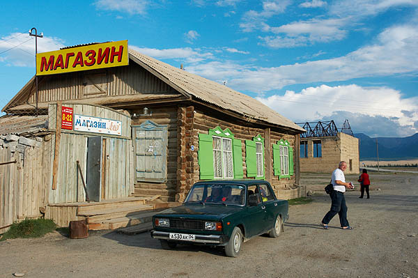 Sibiřský obchod - magazin