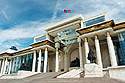 Mongolský parlament, moderní průčelí